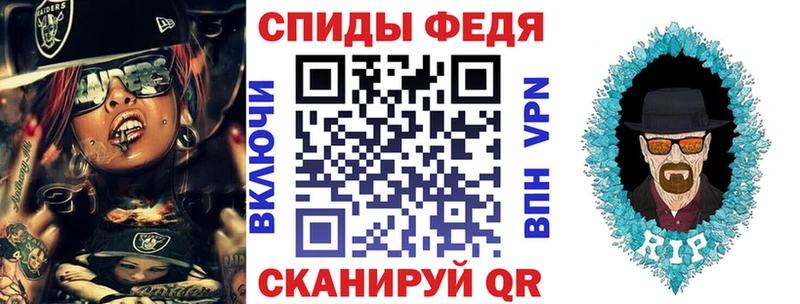 как найти закладки  Лихославль  Амфетамин 98% 