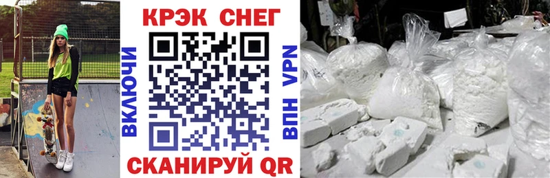 наркота  Лихославль  Cocaine Боливия 