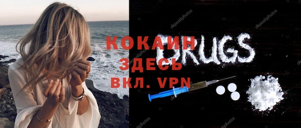 синтетический гашиш Алзамай