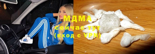 каннабис Алексин