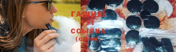каннабис Алексеевка