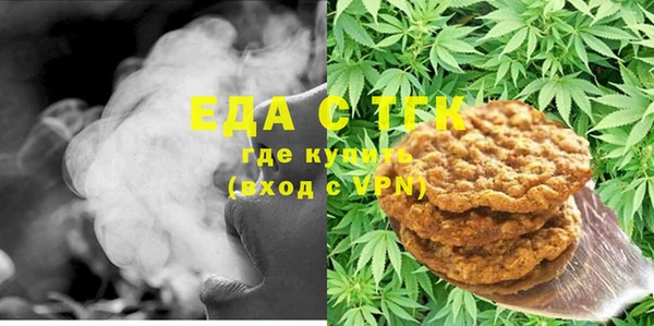 каннабис Алексеевка