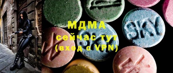 синтетический гашиш Алзамай