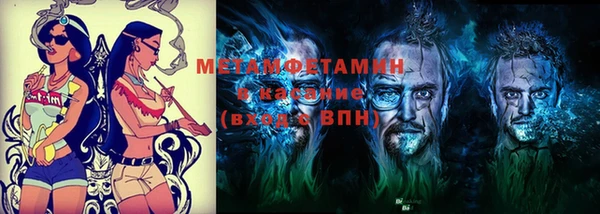 синтетический гашиш Алзамай
