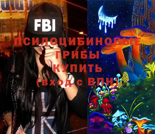 каннабис Алексин