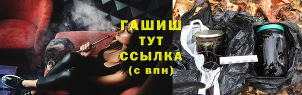 каннабис Алексеевка