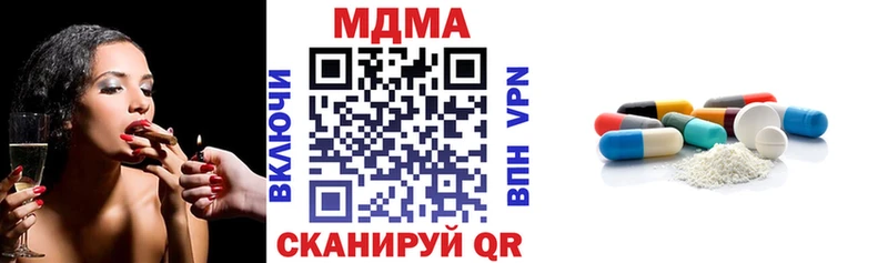 наркота  Лихославль  OMG как зайти  МДМА crystal 