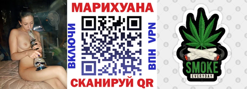 как найти наркотики  Лихославль  Бошки Шишки Amnesia 